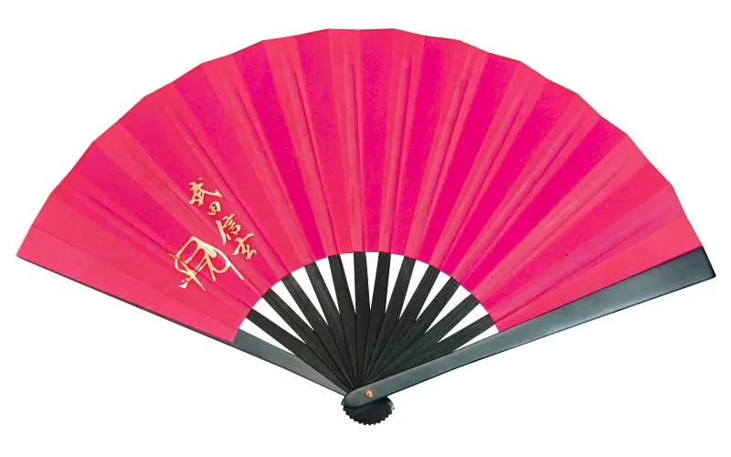 Tessen (Iron Hand Fan): Takeda Shingen (9.5")